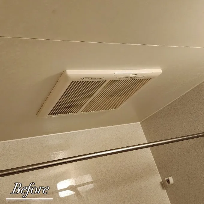 【東京:施工事例のご紹介】浴室換気乾燥暖房機