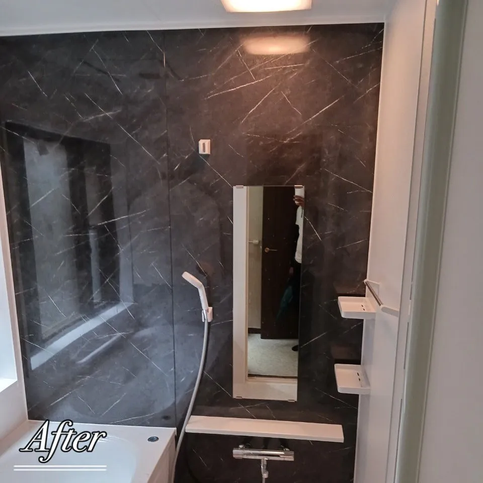 【神奈川:施工事例のご紹介】浴室のリフォーム