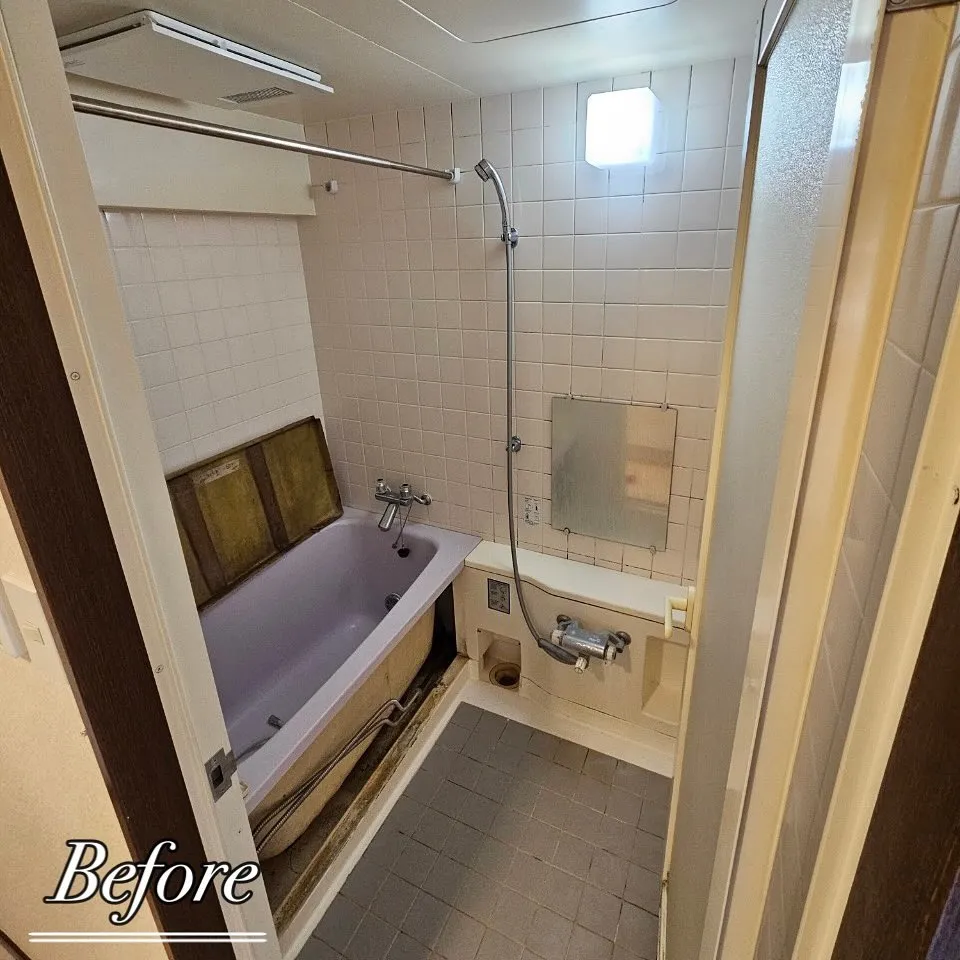 【神奈川:施工事例のご紹介】浴室のリフォーム