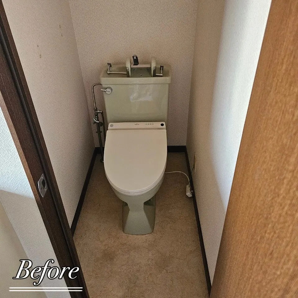 【神奈川:施工事例のご紹介】トイレのリフォーム